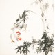Ink Bamboo - CNAG005486