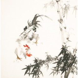 Ink Bamboo - CNAG005486