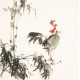 Ink Bamboo - CNAG005487
