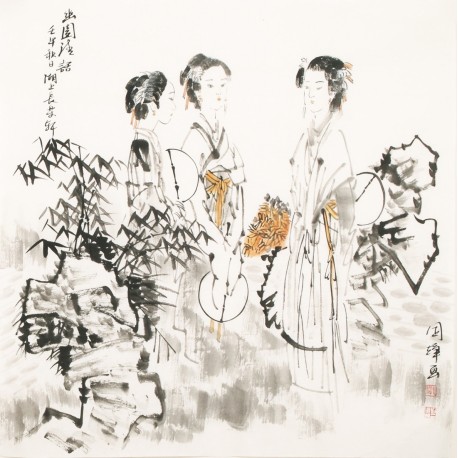 Other Firgure - CNAG005513