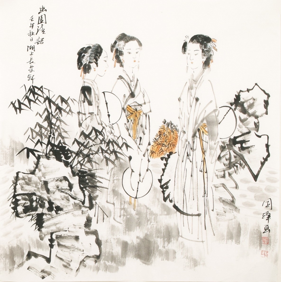 Other Firgure - CNAG005513