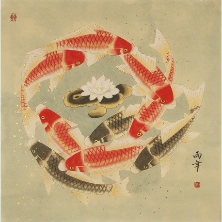 Fish - CNAG005515