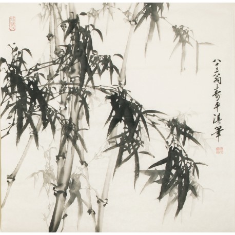 Ink Bamboo - CNAG005529