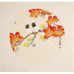 Other Birds - CNAG005548
