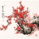 Plum - CNAG005549