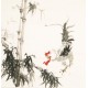 Ink Bamboo - CNAG005557