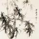 Ink Bamboo - CNAG005558