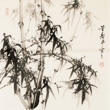 Ink Bamboo - CNAG005558