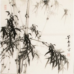Ink Bamboo - CNAG005568