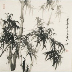 Ink Bamboo - CNAG005579