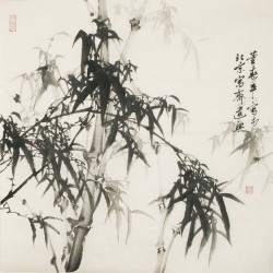 Ink Bamboo - CNAG005580