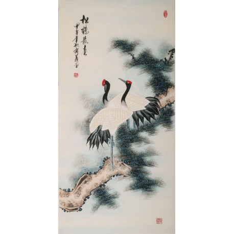 Crane - CNAG000559
