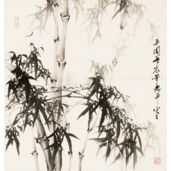 Ink Bamboo - CNAG005596