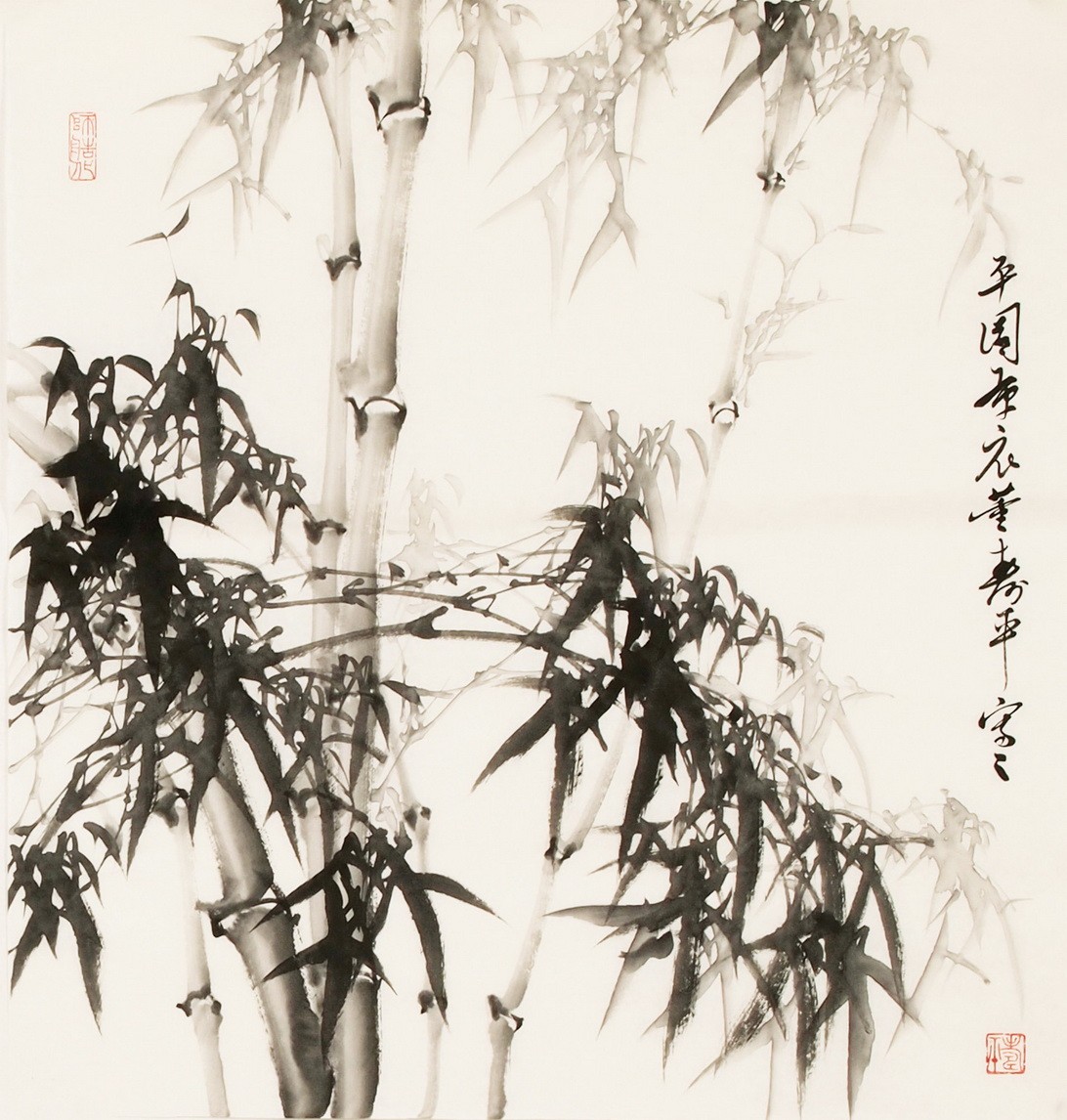 Ink Bamboo - CNAG005596