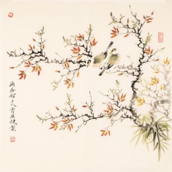 Other Birds - CNAG005631