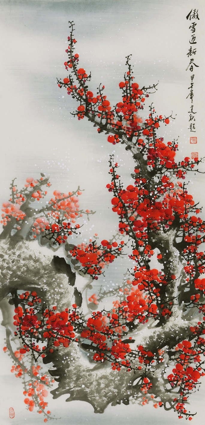 Plum - CNAG000570