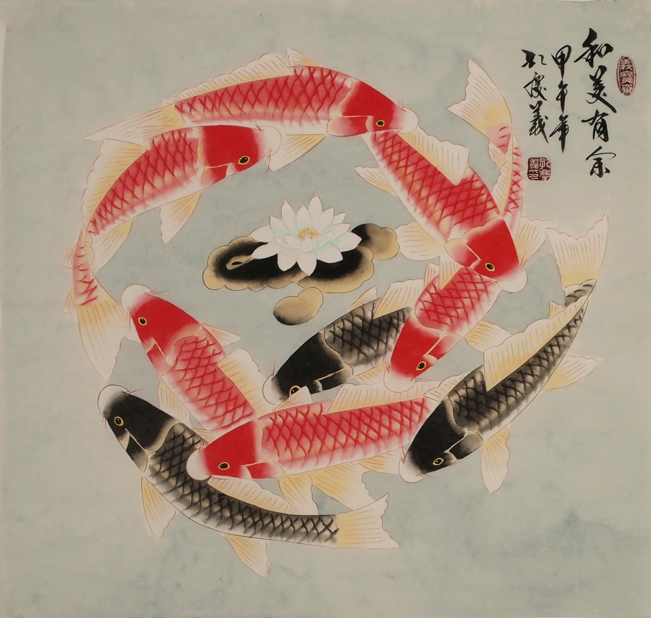 Fish - CNAG005722