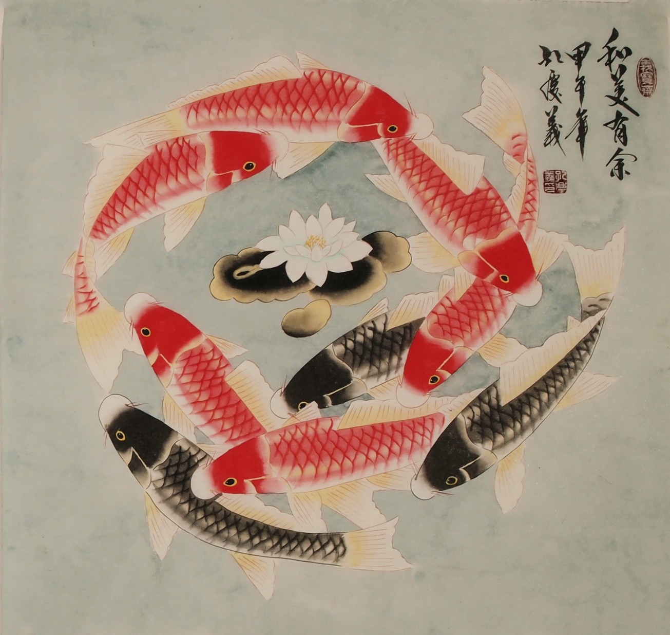 Fish - CNAG005724