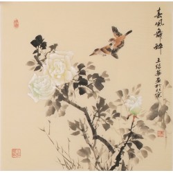 Other Birds - CNAG005741