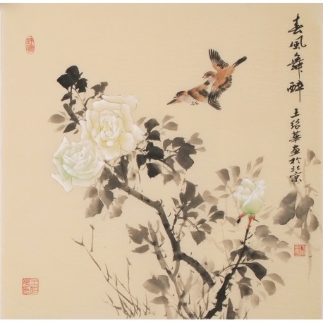 Other Birds - CNAG005741