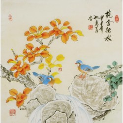 Other Birds - CNAG005759