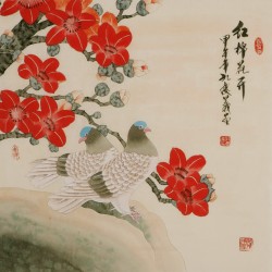 Other Birds - CNAG005760