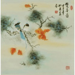 Other Birds - CNAG005761