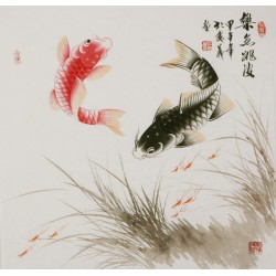 Fish - CNAG005765