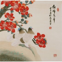 Other Birds - CNAG005767