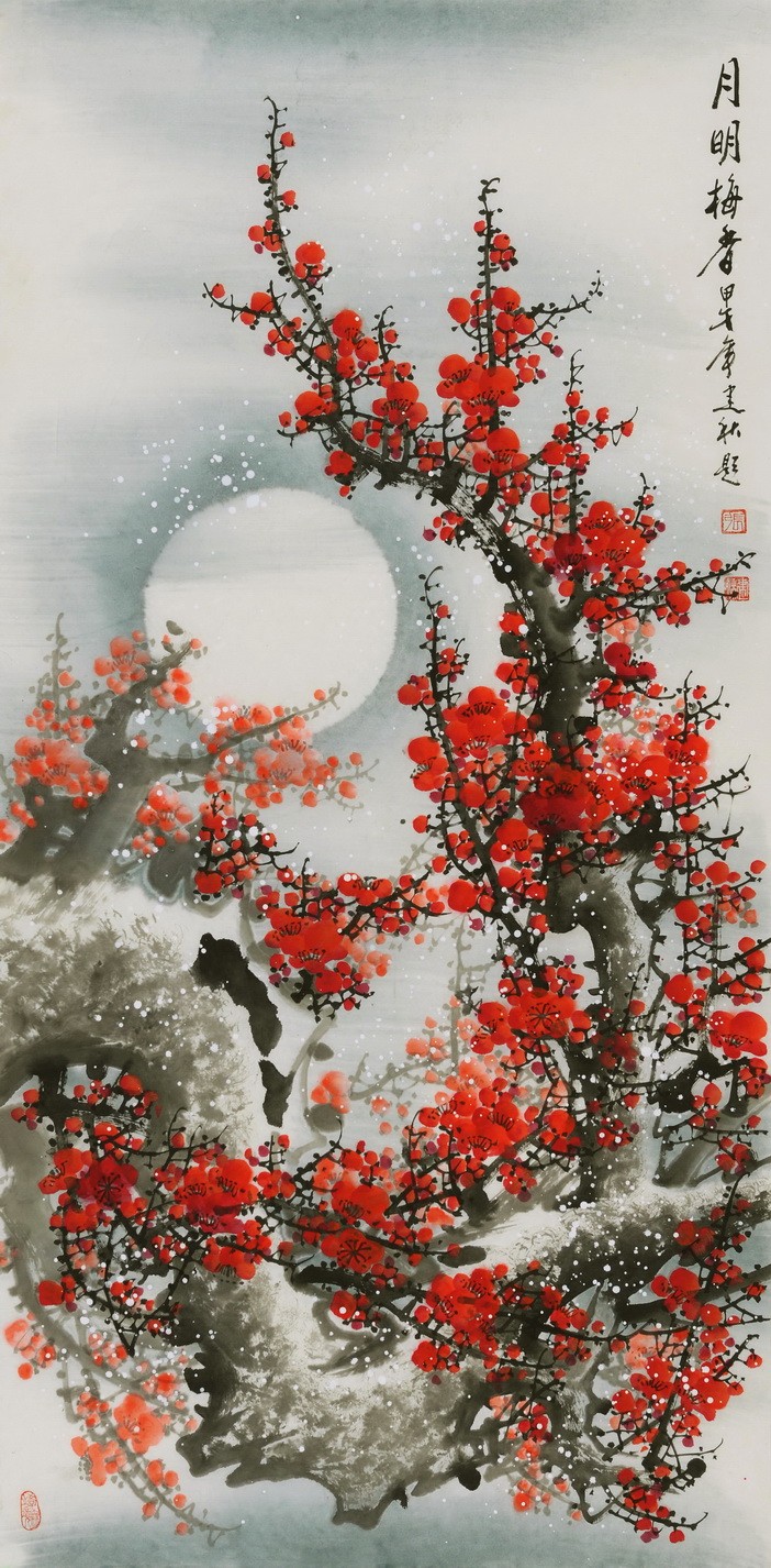 Plum - CNAG000584