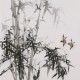Ink Bamboo - CNAG005873