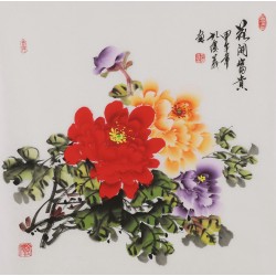 Peony - CNAG005897