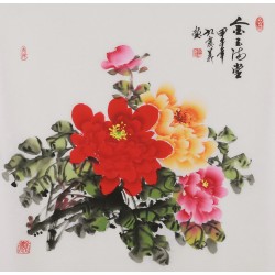 Peony - CNAG005918