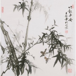 Ink Bamboo - CNAG005934