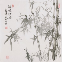 Ink Bamboo - CNAG005936