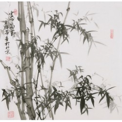 Ink Bamboo - CNAG005937