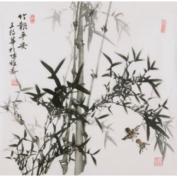 Ink Bamboo - CNAG005938