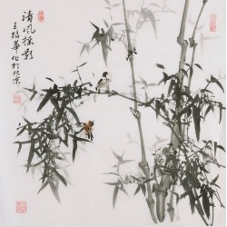 Ink Bamboo - CNAG005945