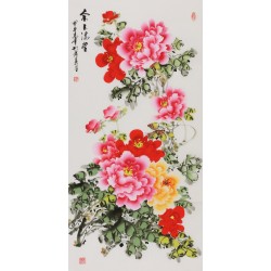 Peony - CNAG000595