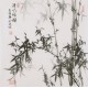 Ink Bamboo - CNAG005946