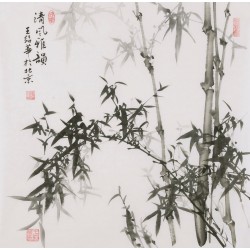 Ink Bamboo - CNAG005946
