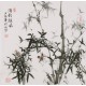 Ink Bamboo - CNAG005947