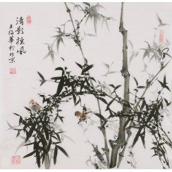Ink Bamboo - CNAG005947