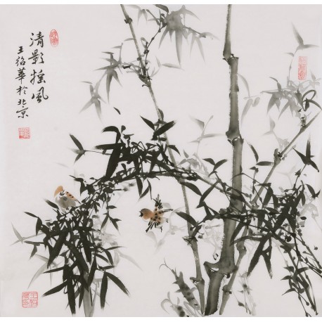 Ink Bamboo - CNAG005947