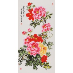 Peony - CNAG000598