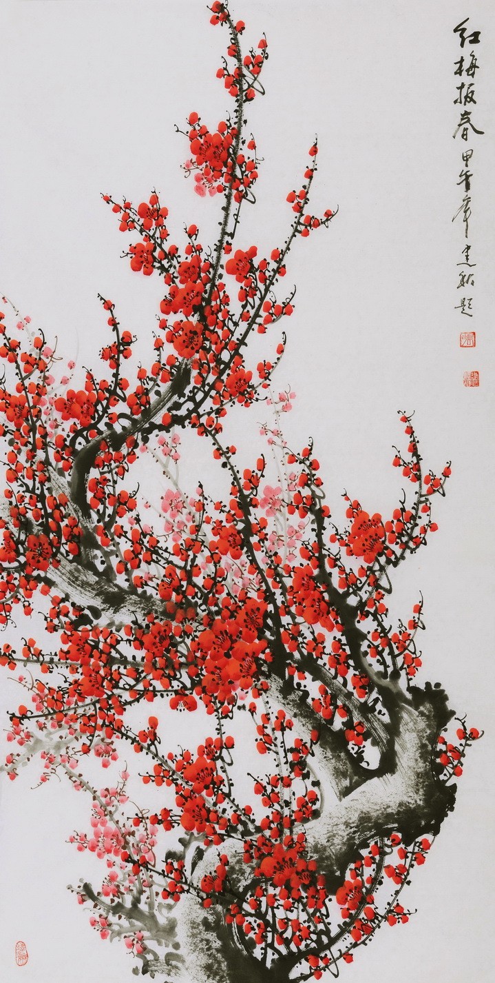 Plum - CNAG000601