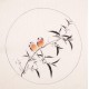 Ink Bamboo - CNAG006015