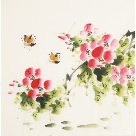 Other Birds - CNAG006027