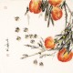 Peach Blossom - CNAG006103