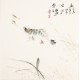 Fish - CNAG006124